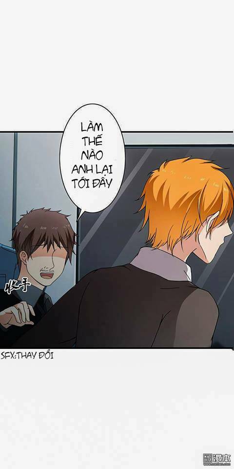 Thiểm Hôn Kinh Ái: Chapter 5