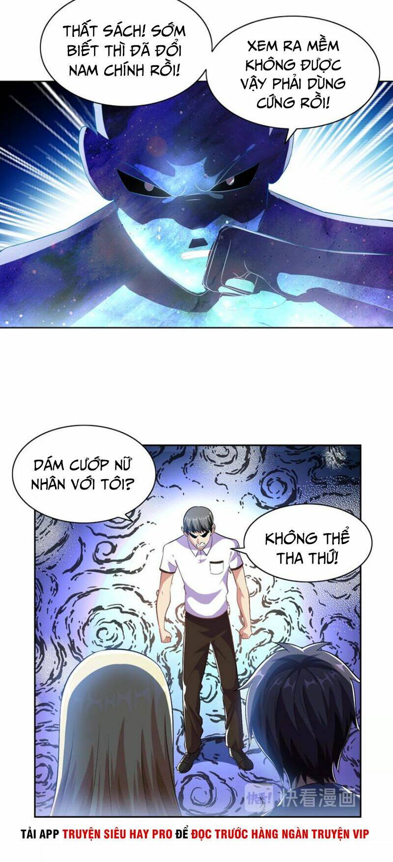 Kết Hôn Không Dễ: Chapter 22