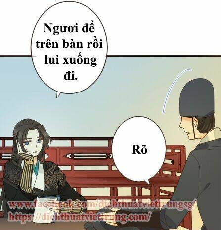 Bạn Trai Tôi Là Cẩm Y Vệ 2: Chapter 5