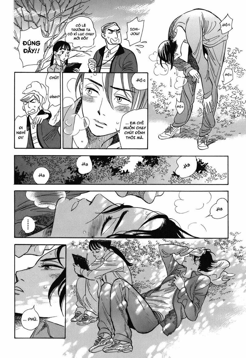 Gunjou Gakusha: Chapter 7