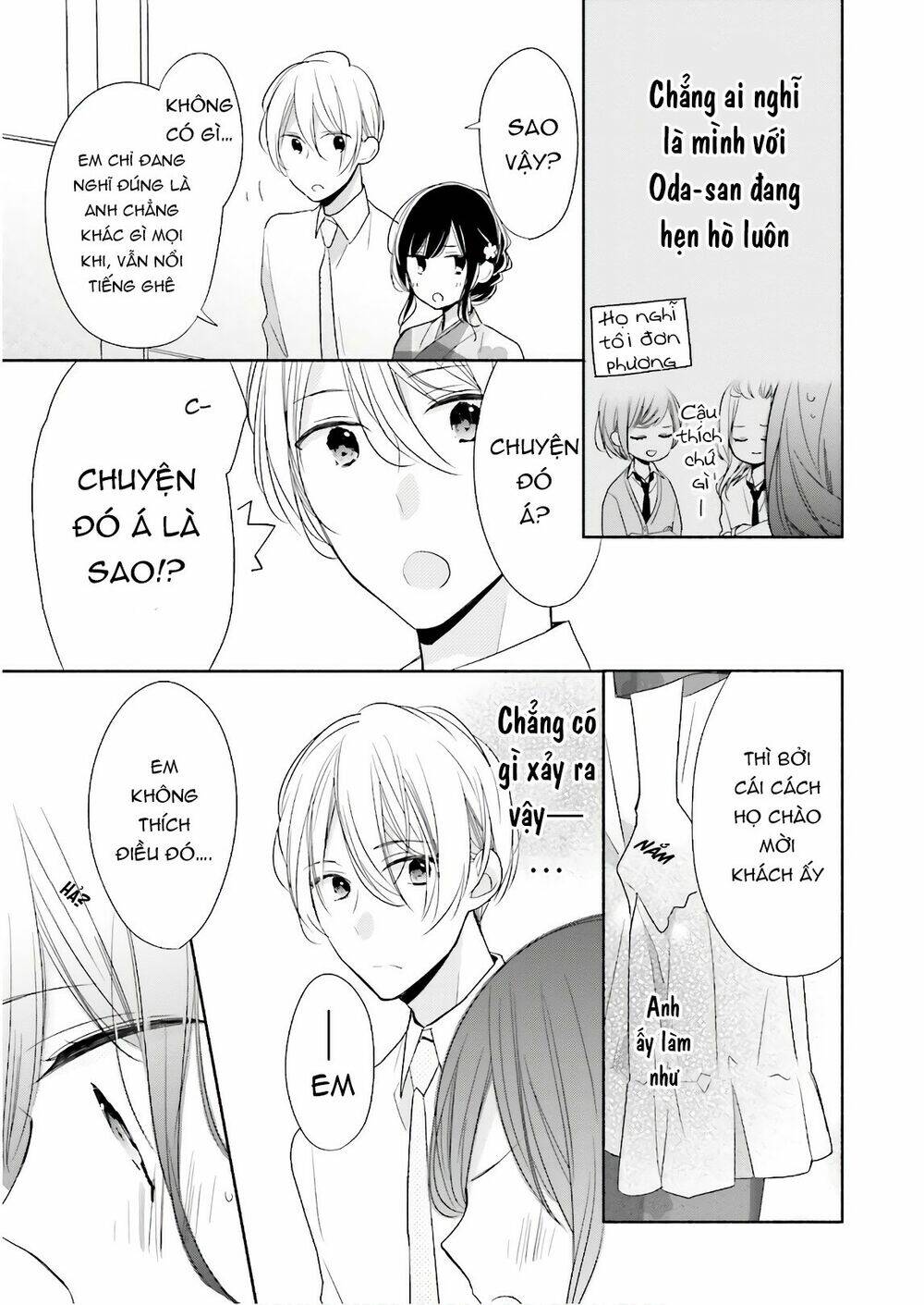 Tsugi Wa Sasetene: Chapter 17