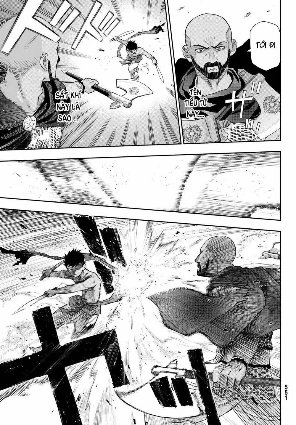 Chand Ra Has: Chapter 6