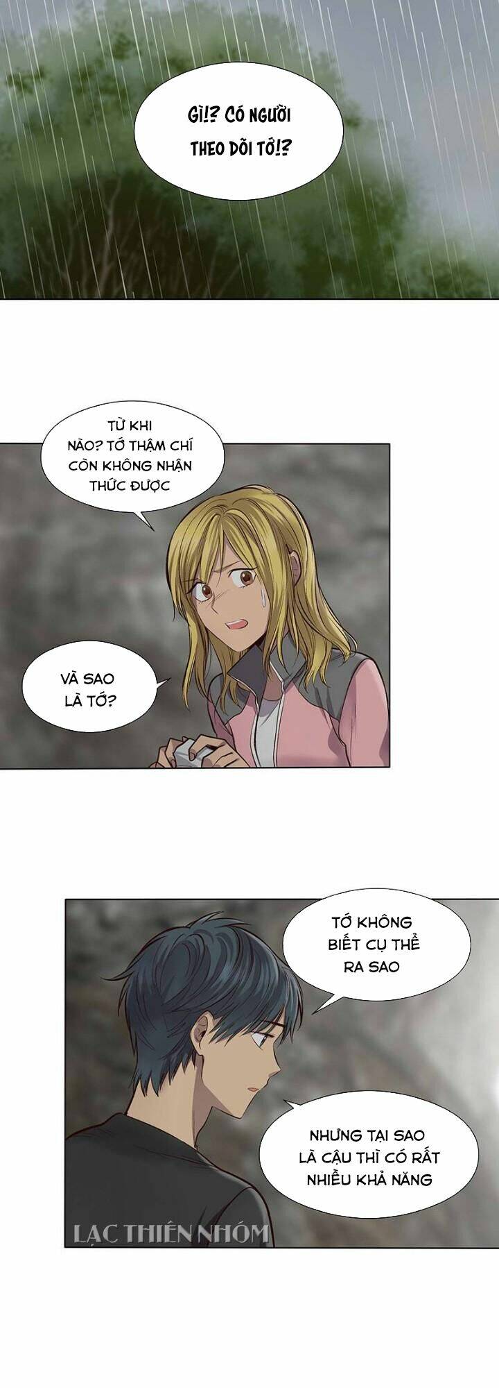 Bí Mật Sâu Sắc Nhất Của Tôi: Chapter 43