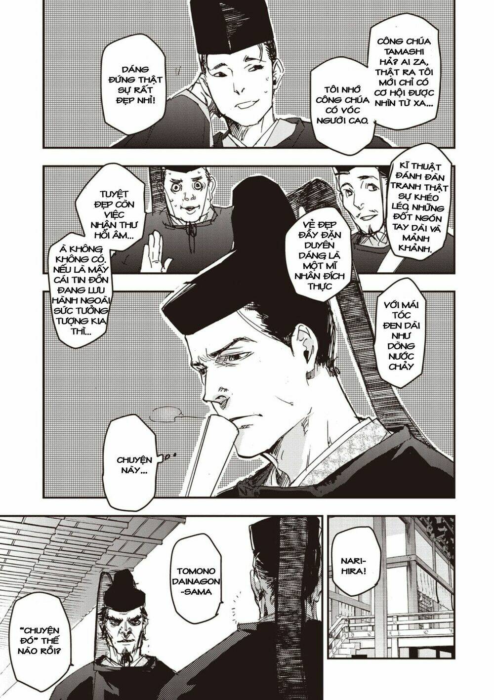 Ứng Thiên Môn: Chapter 5