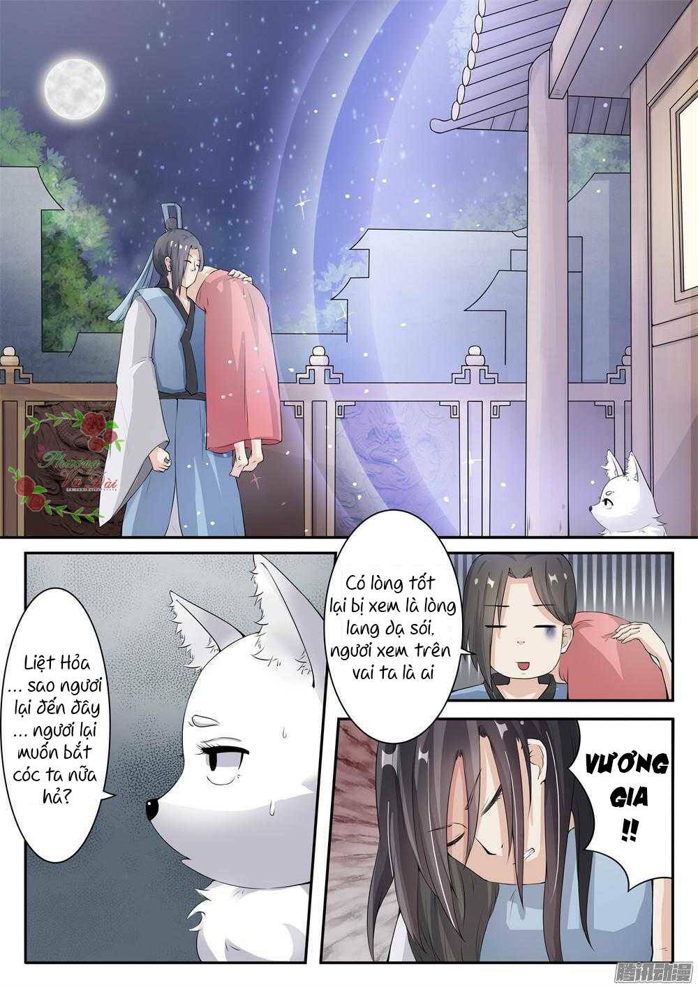 Sủng Hồ Thành Phi: Chapter 22