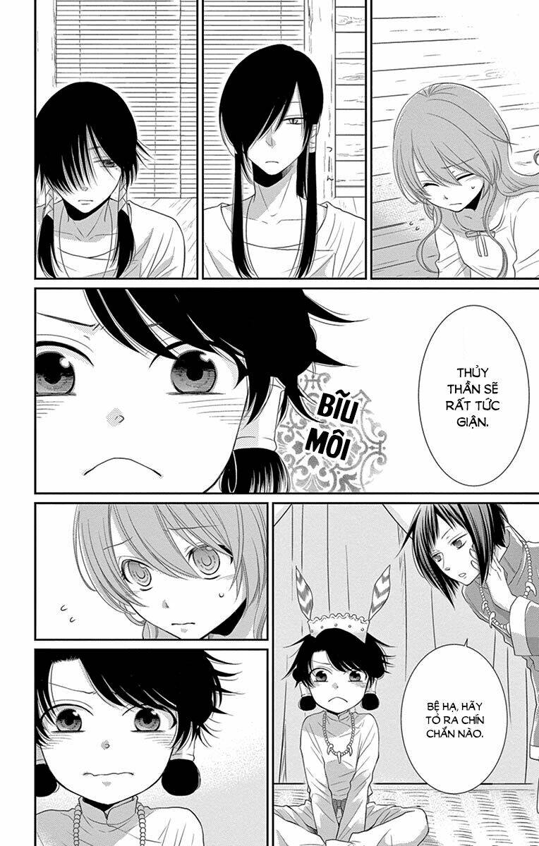 Cô Dâu Của Thuỷ Thần: Chapter 20