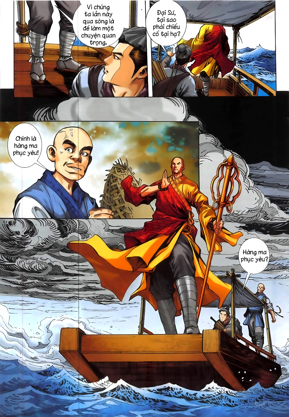 Linh Hồ Kiếm (Liêu Trai): Chapter 0