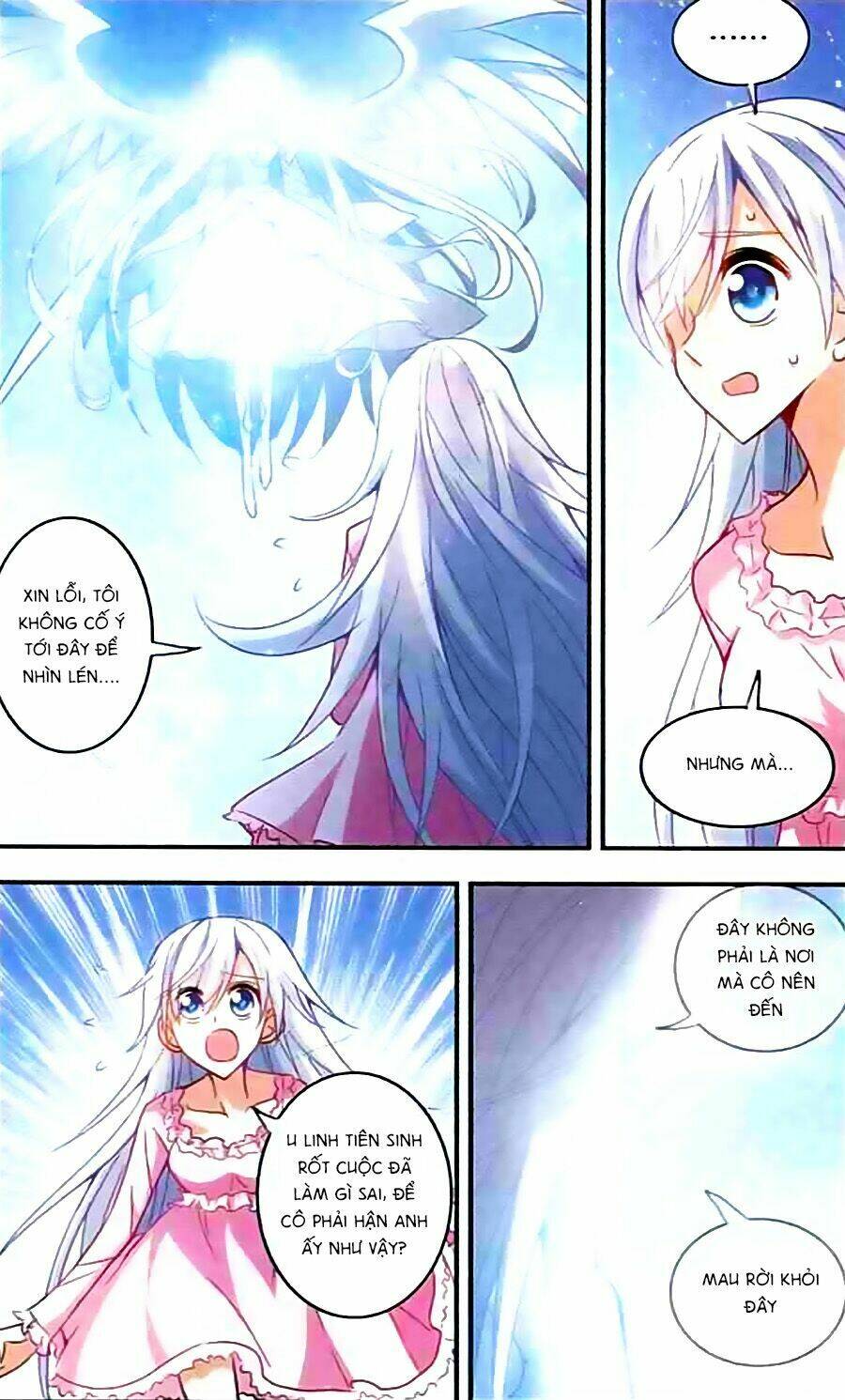 Tô Tịch Kỳ Quái: Chapter 21