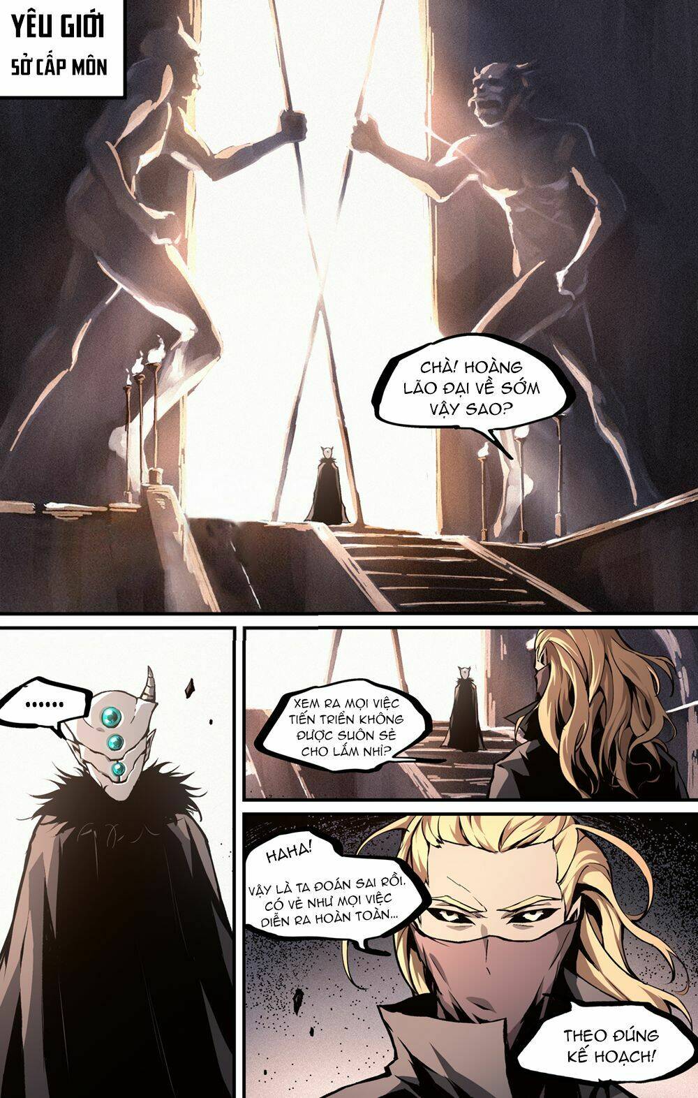 Tiêu Dao Pháp Ngoại: Chapter 25