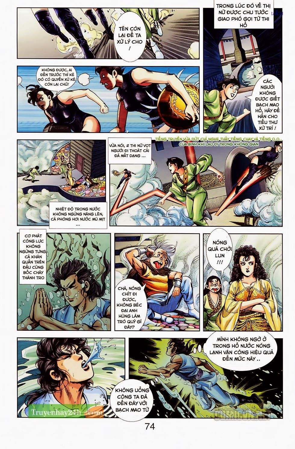 Thiên Tử Truyền Kỳ 1: Chapter 32