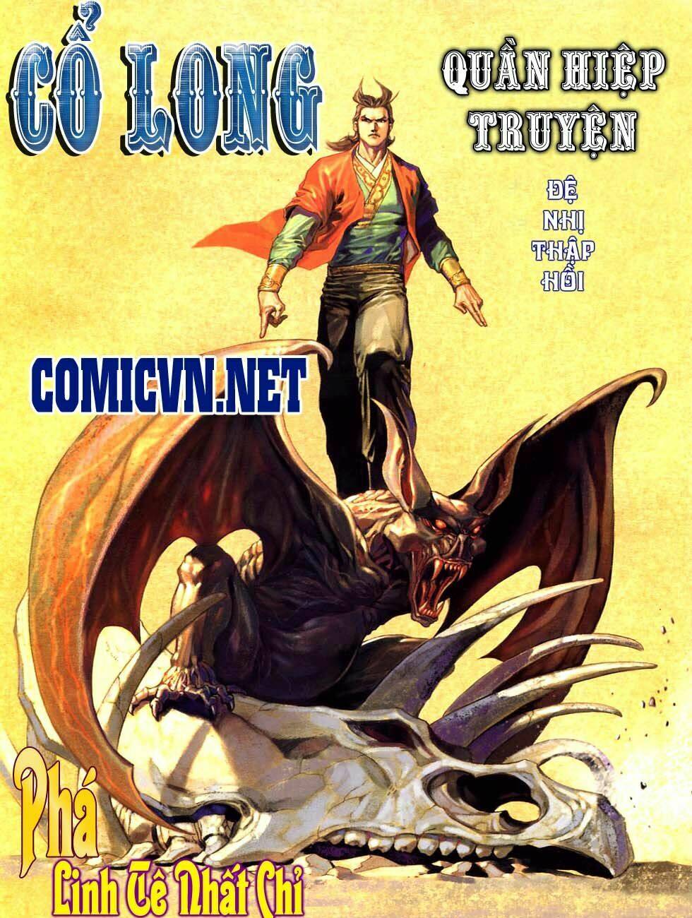 Cổ Long Quần Hiệp: Chapter 20