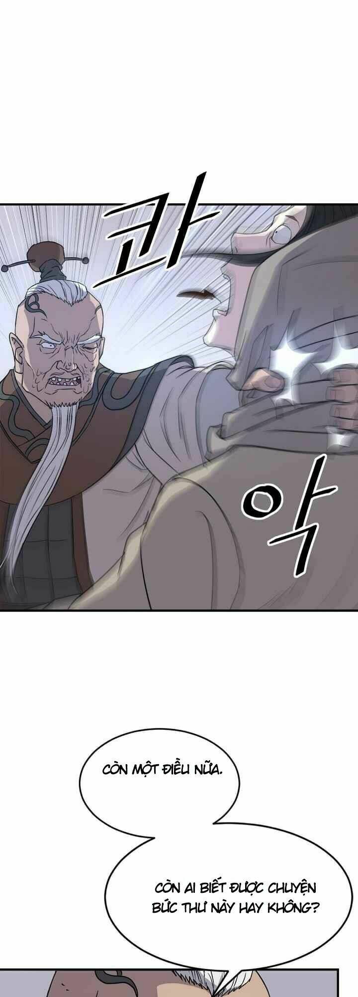 Trọng Sinh, Bất Khả Chiến Bại: Chapter 125