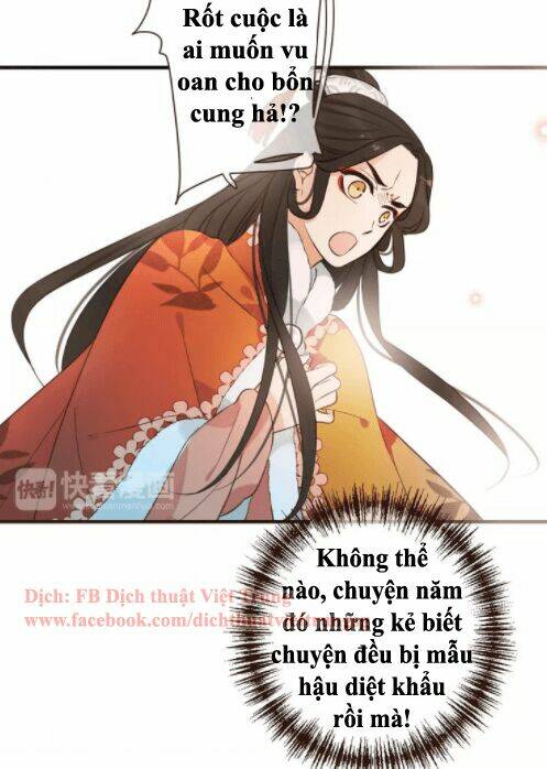 Bạn Trai Tôi Là Cẩm Y Vệ: Chapter 95