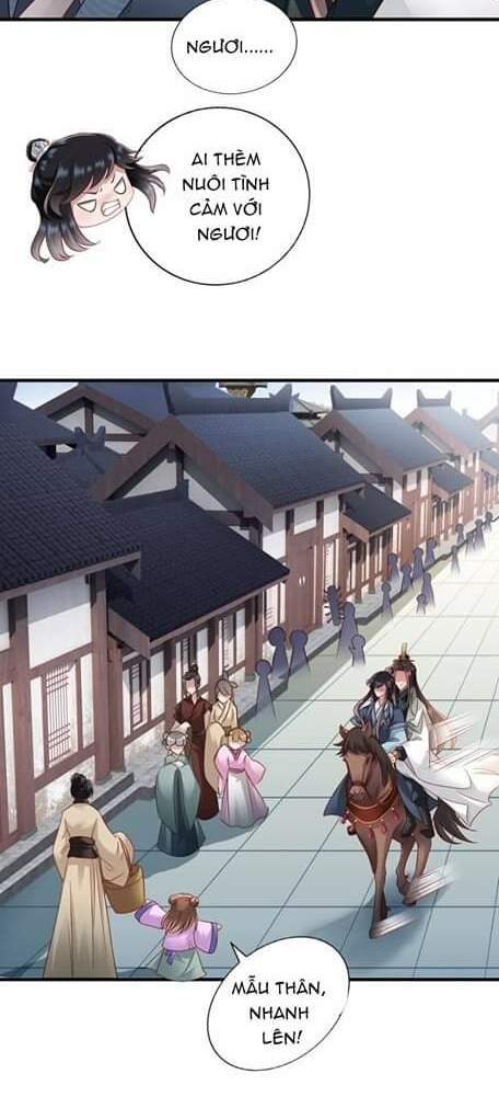 Thái Tử Điện Hạ Có Tin Vui: Chapter 17