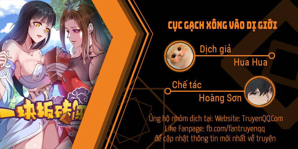 Cục Gạch Xông Vào Dị Giới: Chapter 12