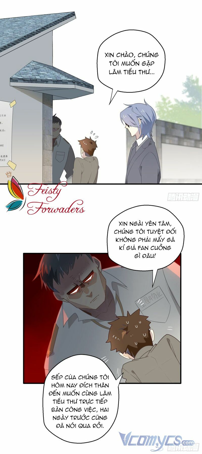 Nữ Phụ Như Tôi Cũng Có Ngày Ra Mắt: Chapter 18