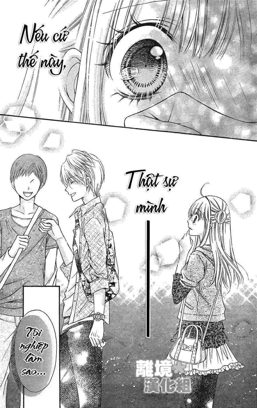 Sugar Soldier: Chapter 3