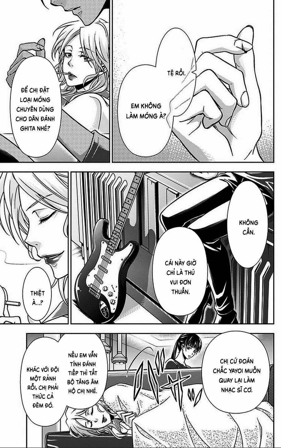 Psycho-Pass: Chapter 16.5