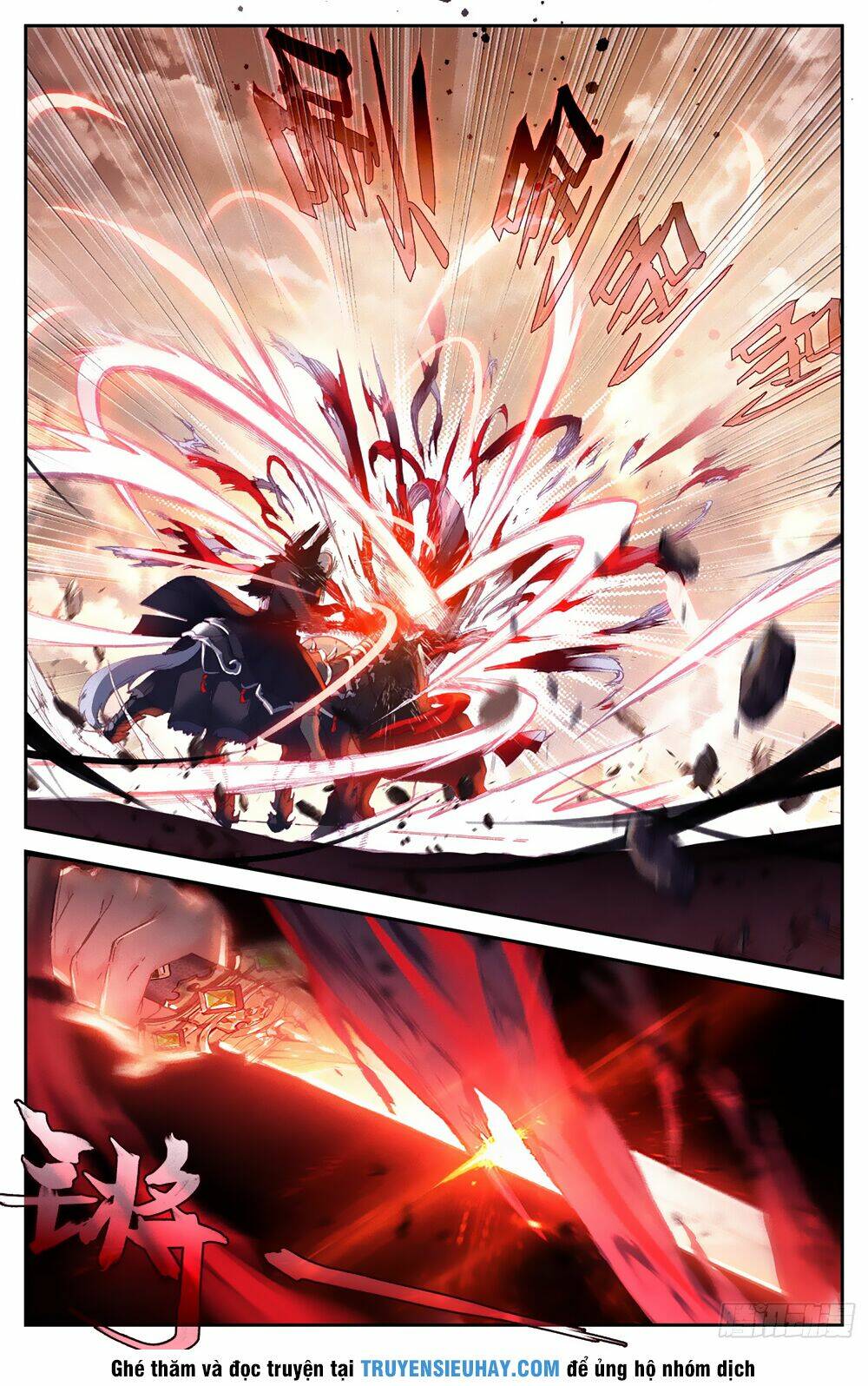 Bá Hoàng Truyền Thuyết: Chapter 4