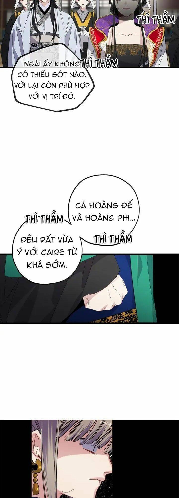 Tình Điên Dại: Chapter 48