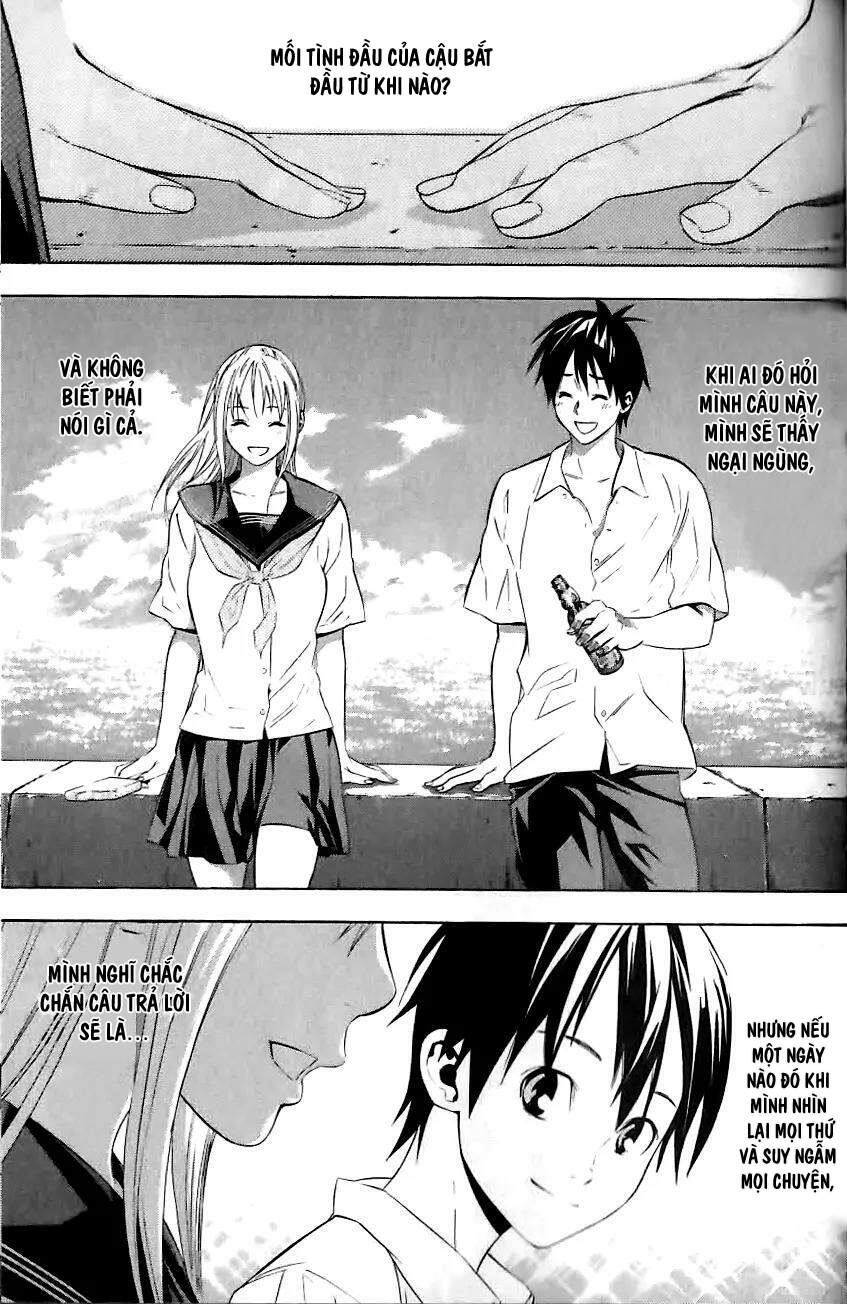 Area No Kishi: Chapter 149.5