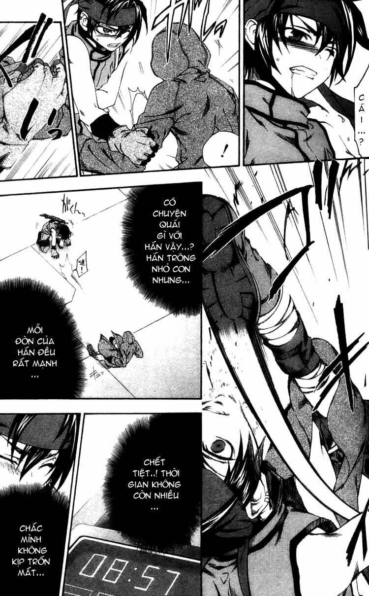 Mother Keeper: Chapter 1