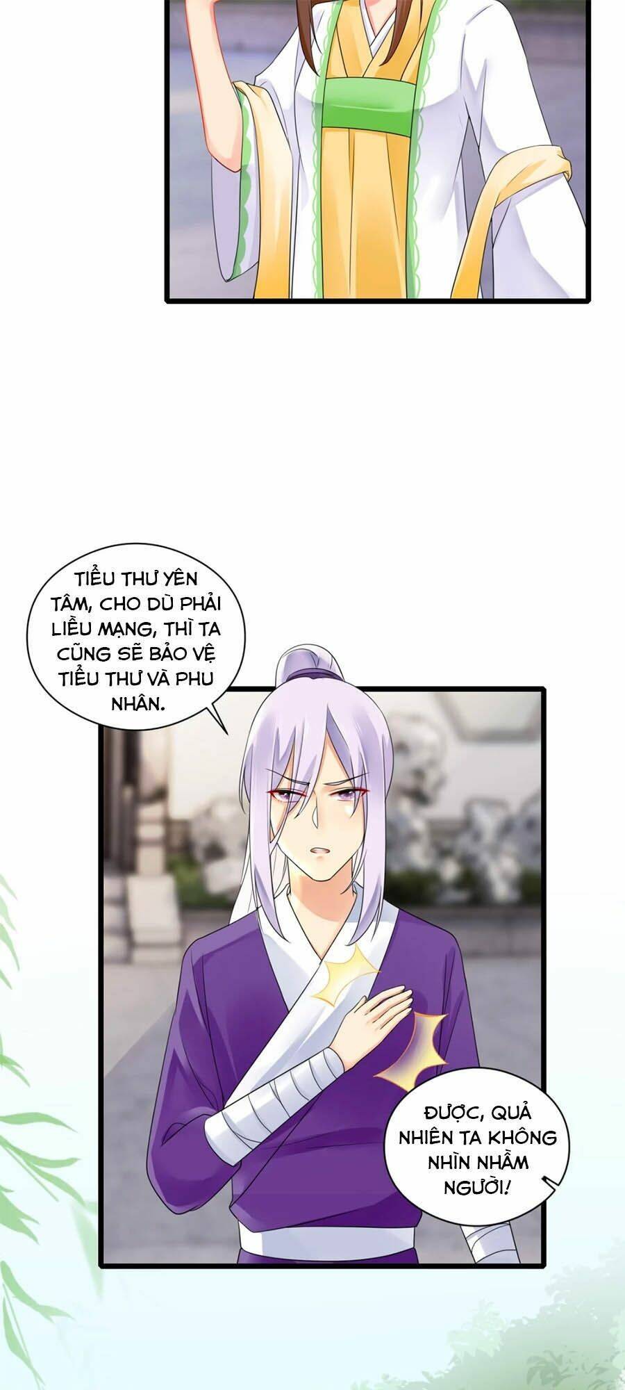 Hãn Phi Đương Gia: Lãnh Vương Xin Tự Trọng: Chapter 27