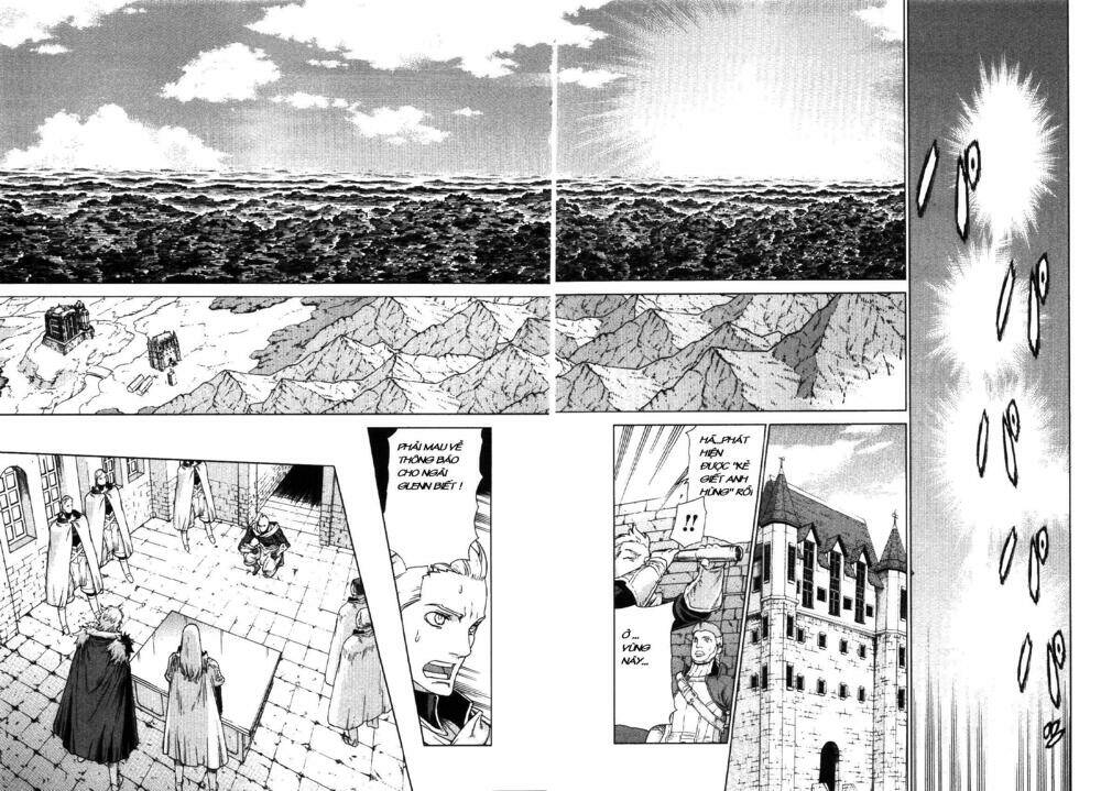 Ubel Blatt: Chapter 74