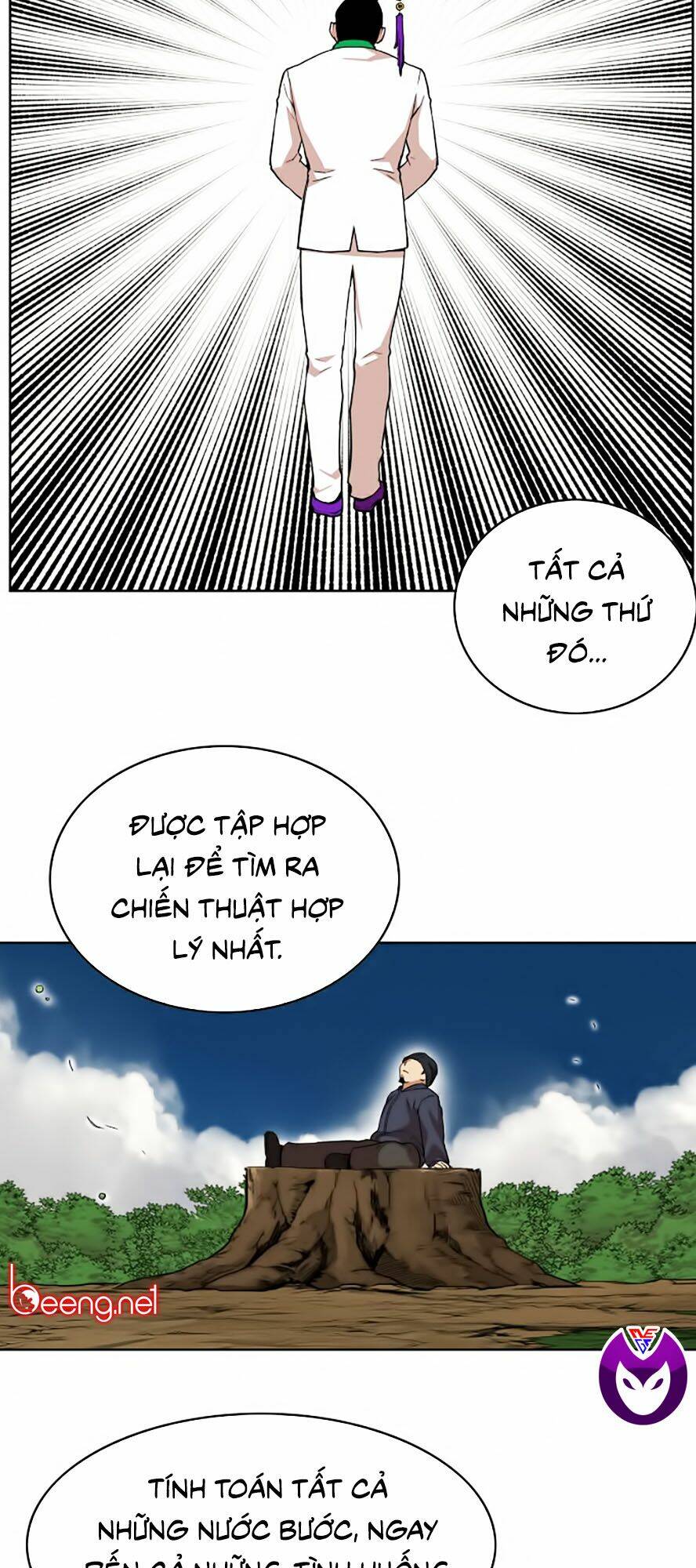 Hard Core Leveling Warrior Ss2: Chapter 44