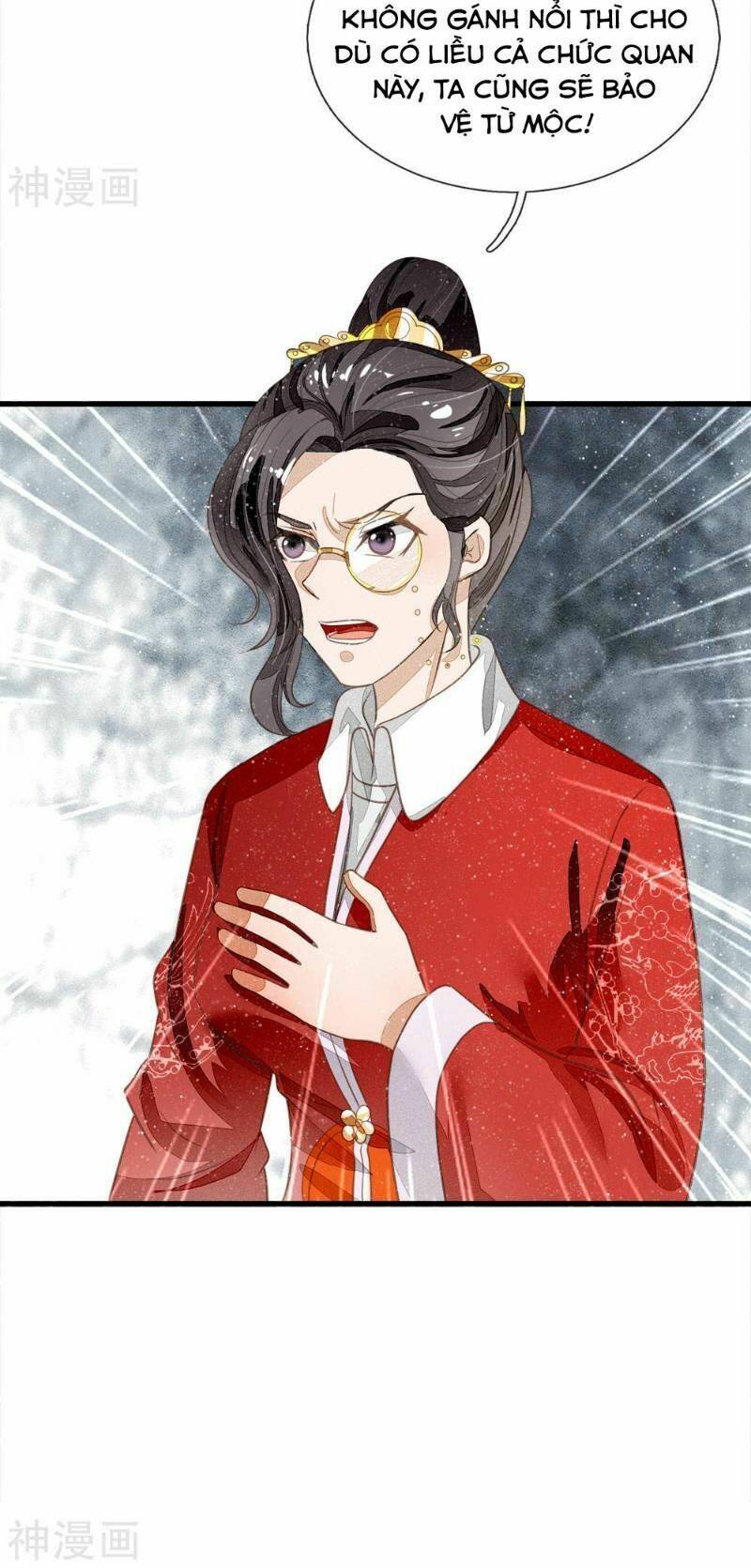 Đệ Nhất Hoàn Khố: Chapter 64