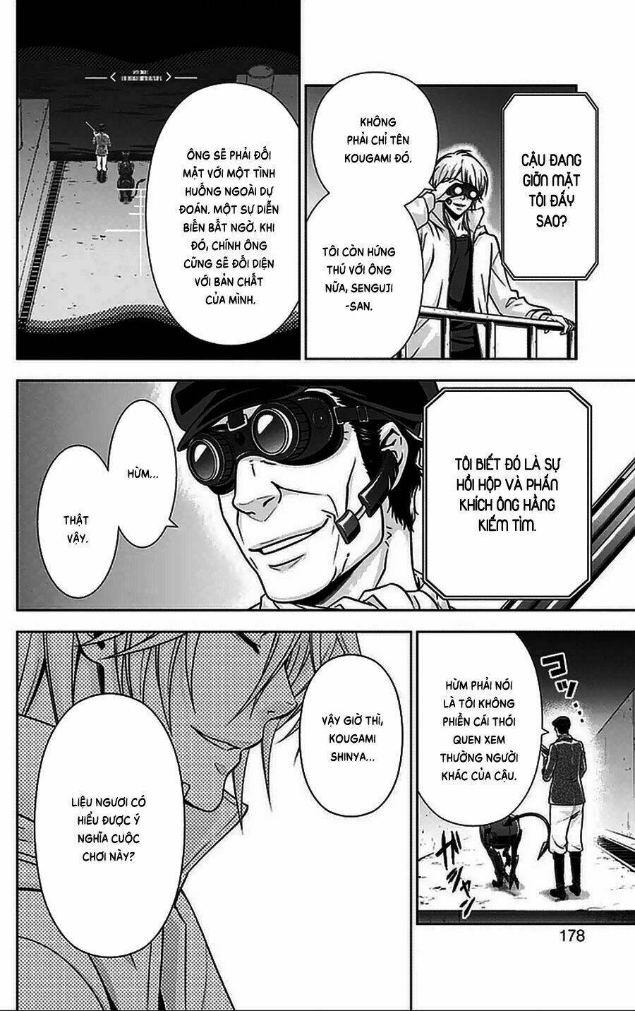 Psycho-Pass: Chapter 11