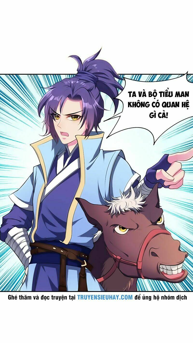 Yêu Giả Vi Vương: Chapter 1