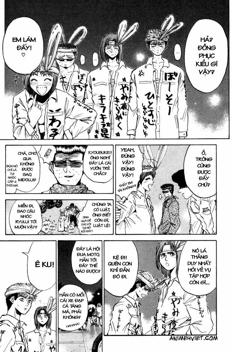 Bad Company: Chapter 7