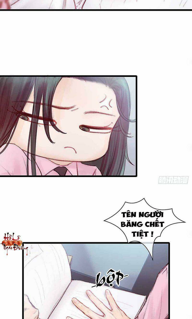 Hữu Yêu Lai Chi Họa Trung Tiên: Chapter 27