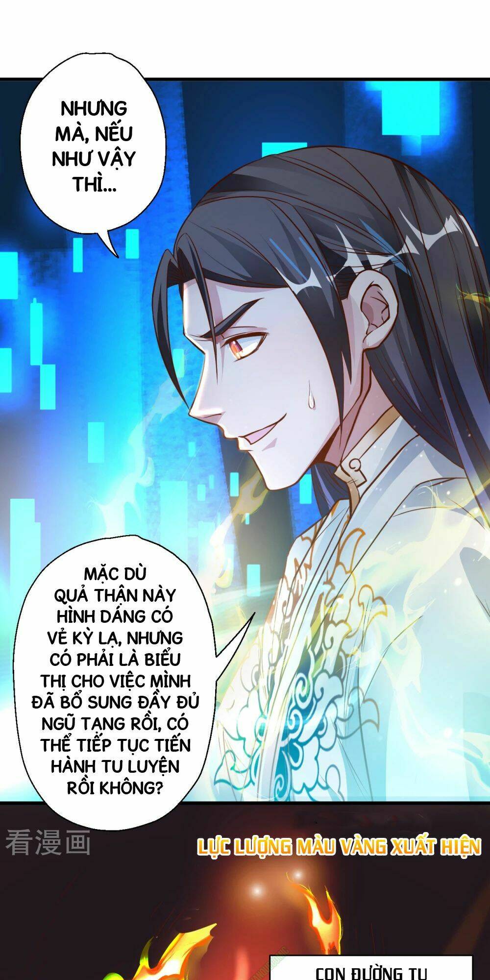 Tối Cường Đại Biểu Hoàng Kim Thận: Chapter 3