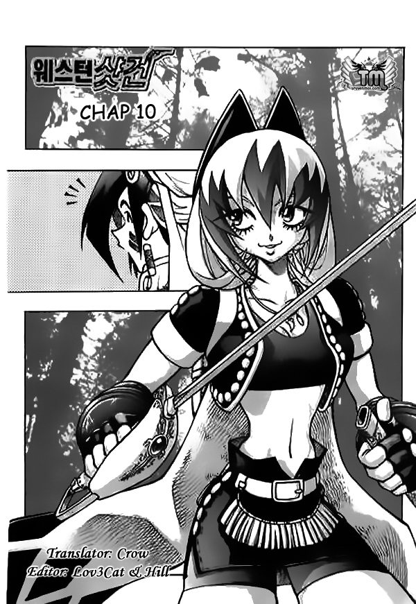 Western Shotgun: Chapter 10