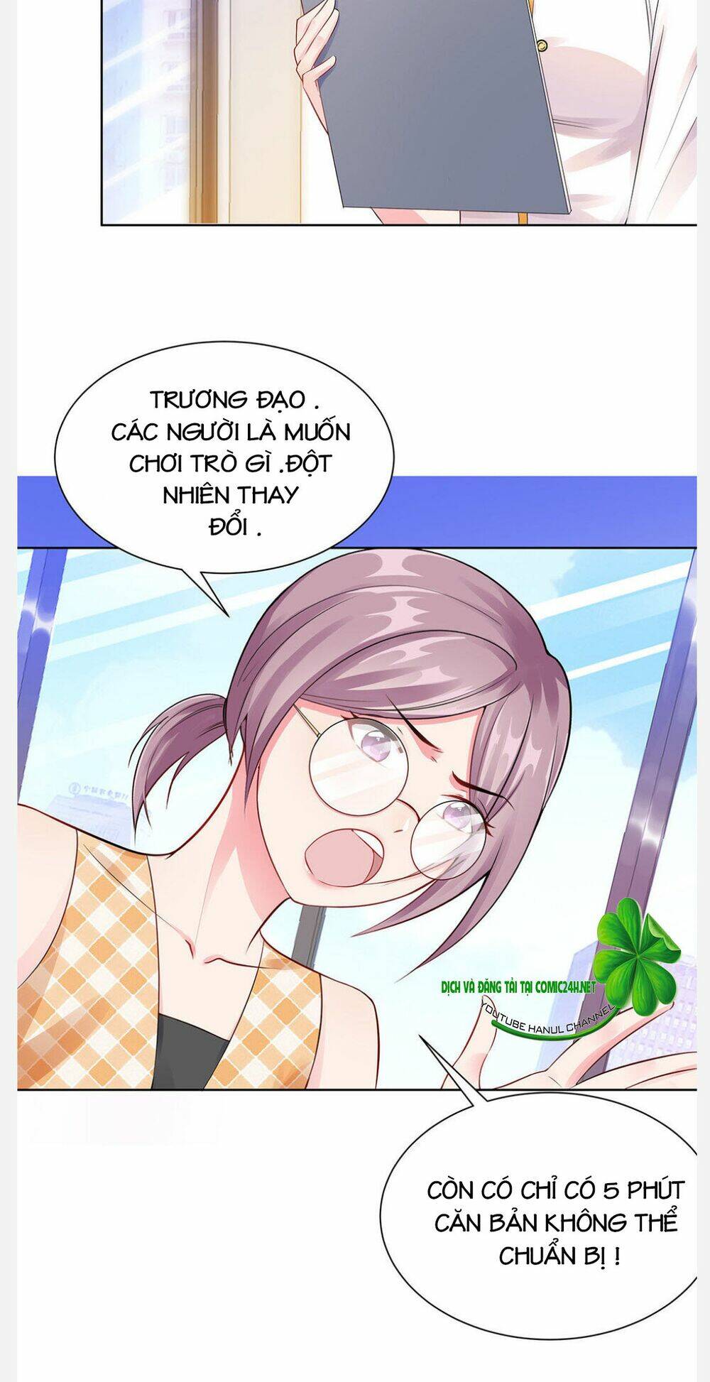 Vô Địch Song Bảo Bối: Chapter 13