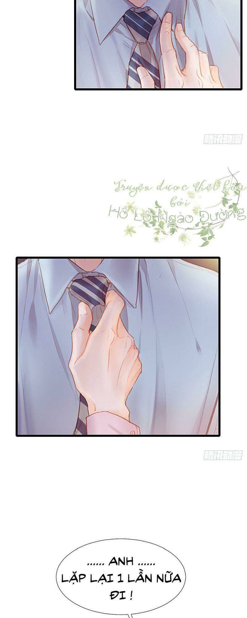 Hữu Yêu Lai Chi Họa Trung Tiên: Chapter 33