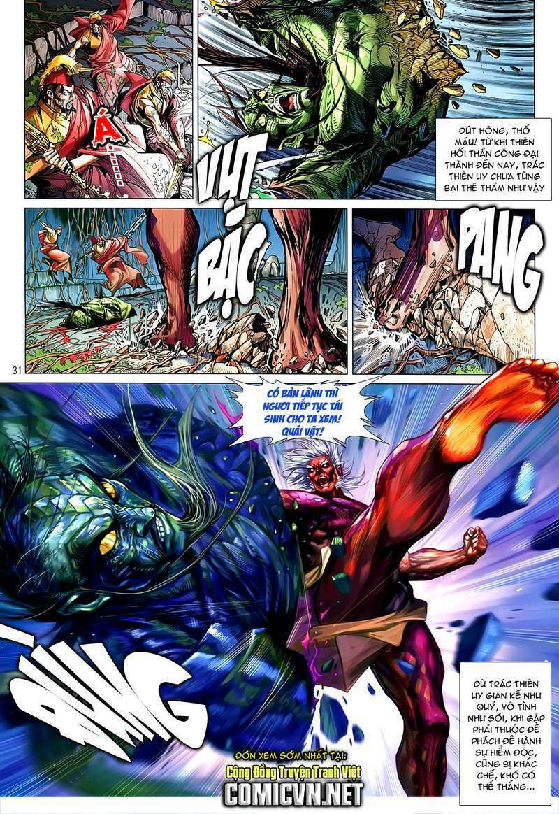 Thiết Tướng Tung Hoành: Chapter 52