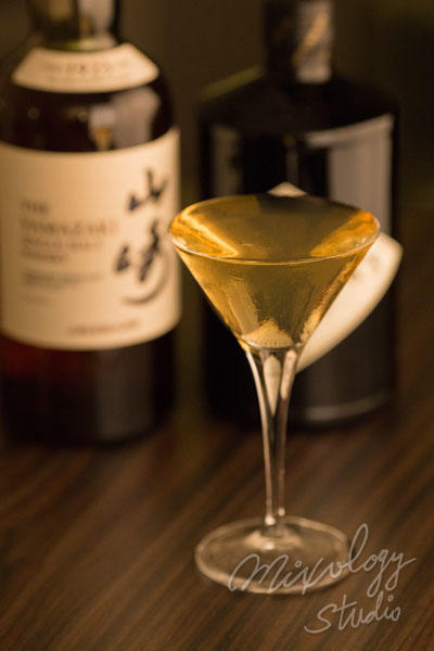 Bartender - Người Pha Chế Rượu: Chapter 153