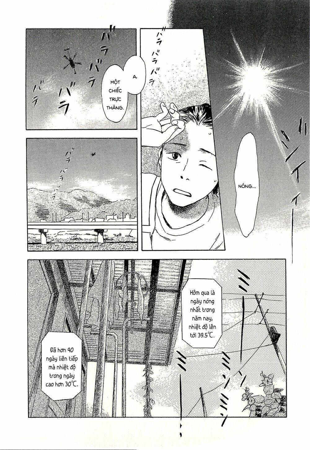 Suiiki: Chapter 7