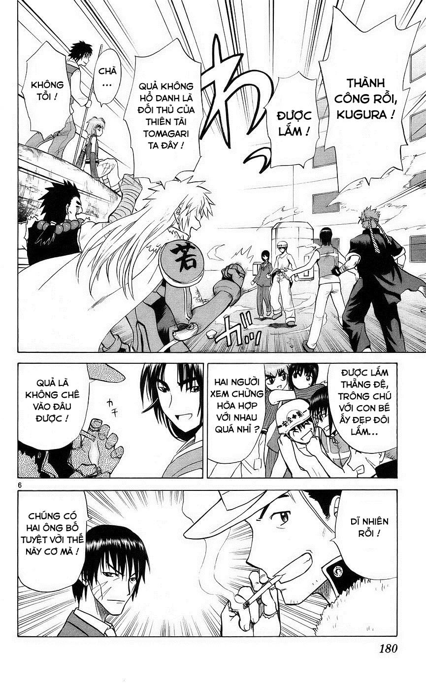 Kowashiya Gamon: Chapter 88