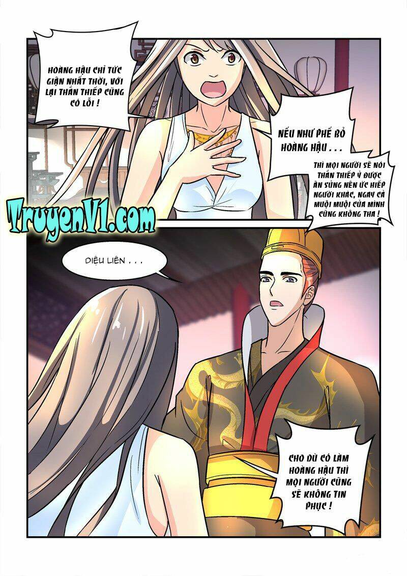 Bắt Cóc Hoàng Đế Về Hiện Đại: Chapter 37