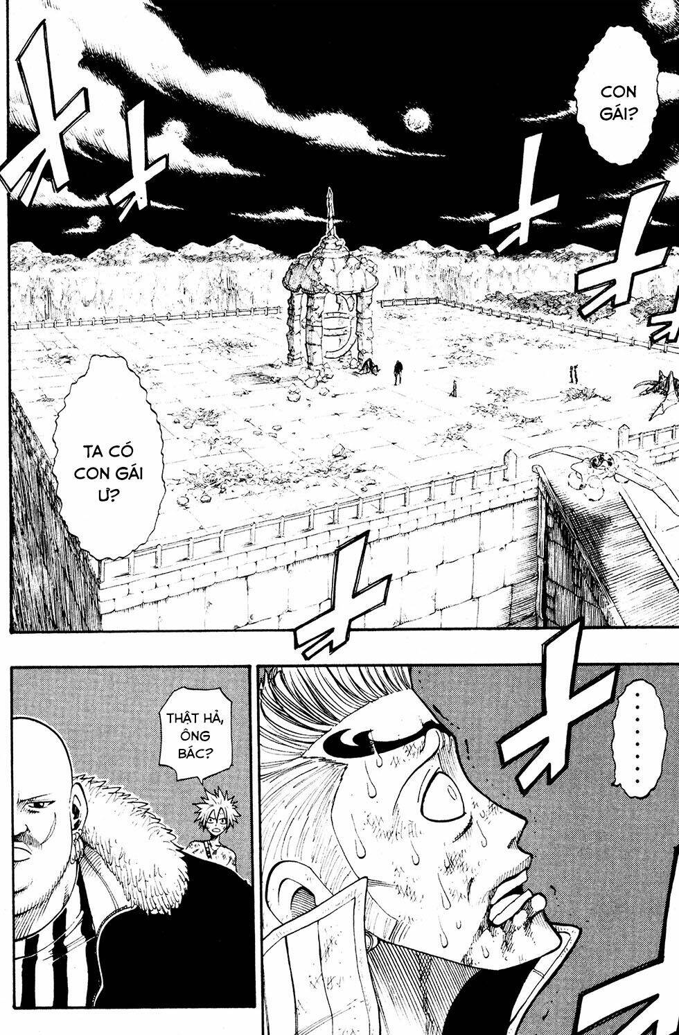 Rave Master: Chapter 231