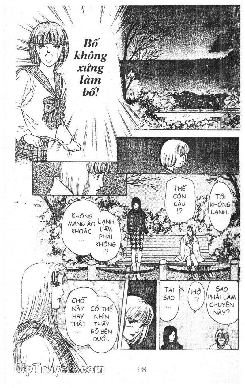 9 Banme No Musashi: Chapter 3