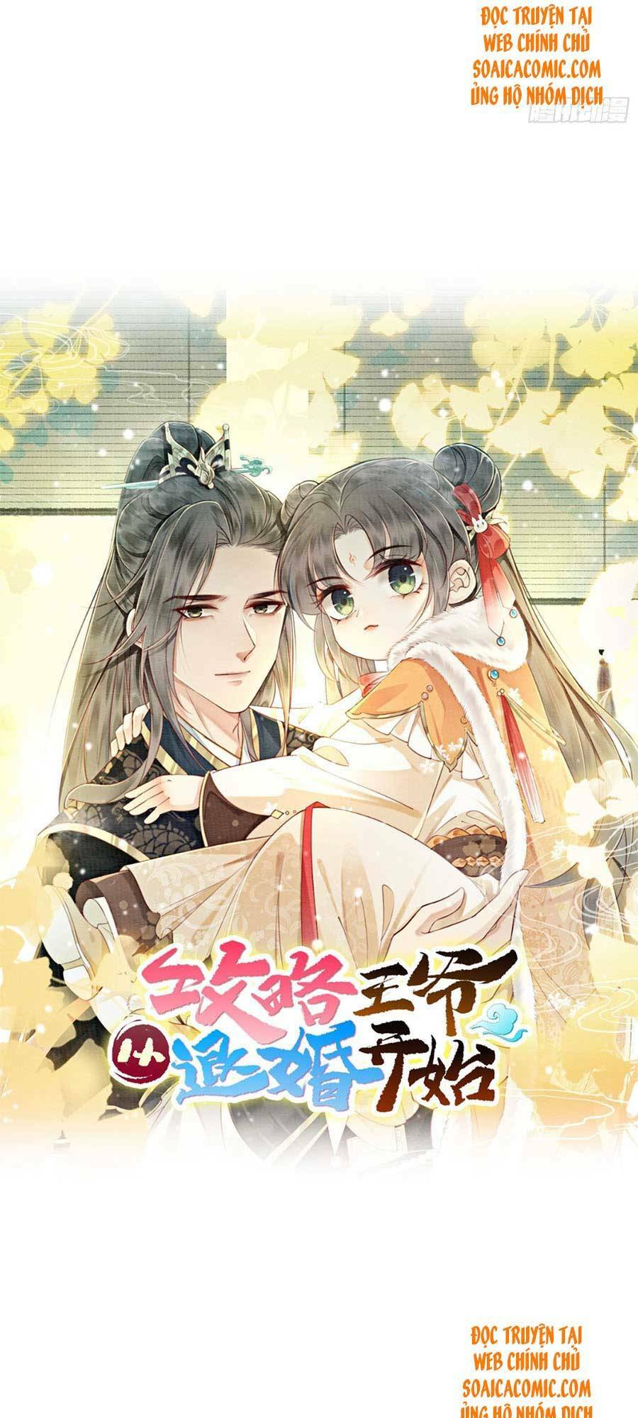 Bắt Đầu Hủy Hôn Để Công Lược Vương Gia: Chapter 8