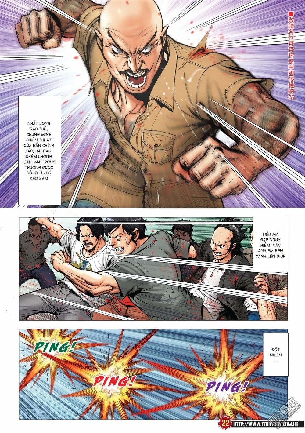 Người Trong Giang Hồ: Chapter 2025: Tàng Long