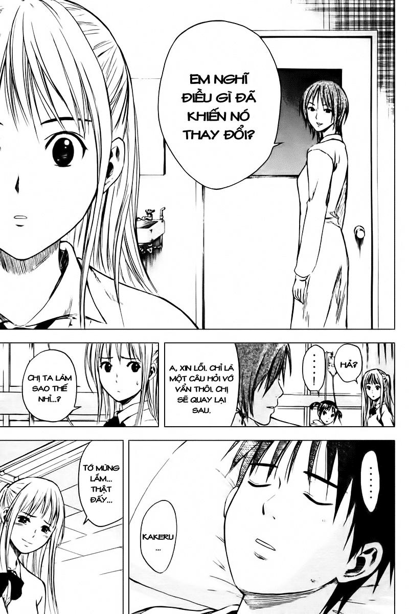 Area No Kishi: Chapter 7