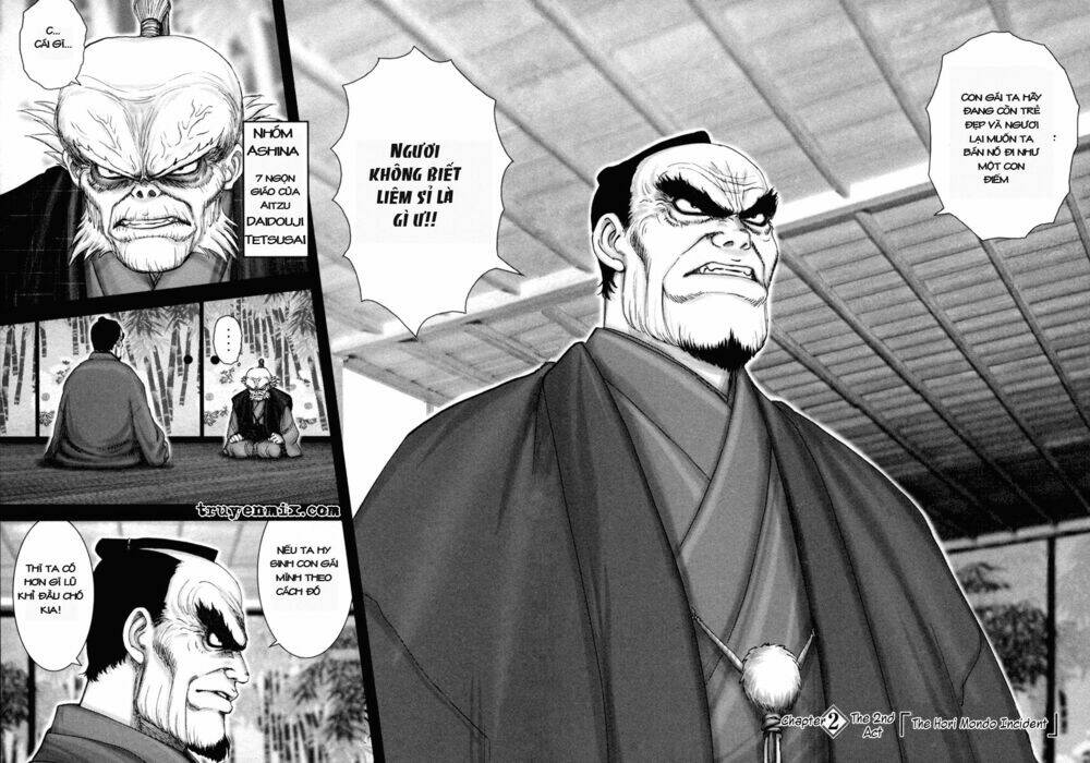 The Yagyu Ninja Scroll: Chapter 2