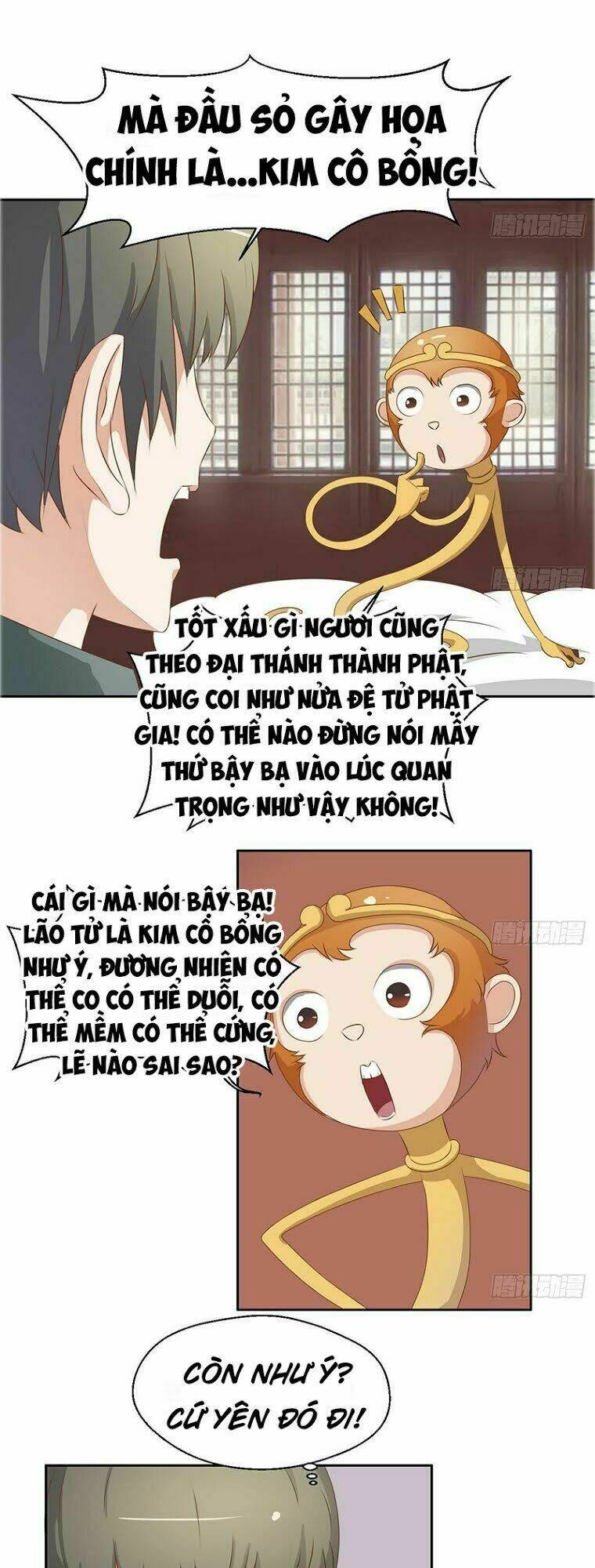 Trọng Sinh Ta Có Ngón Tay Vàng: Chapter 3